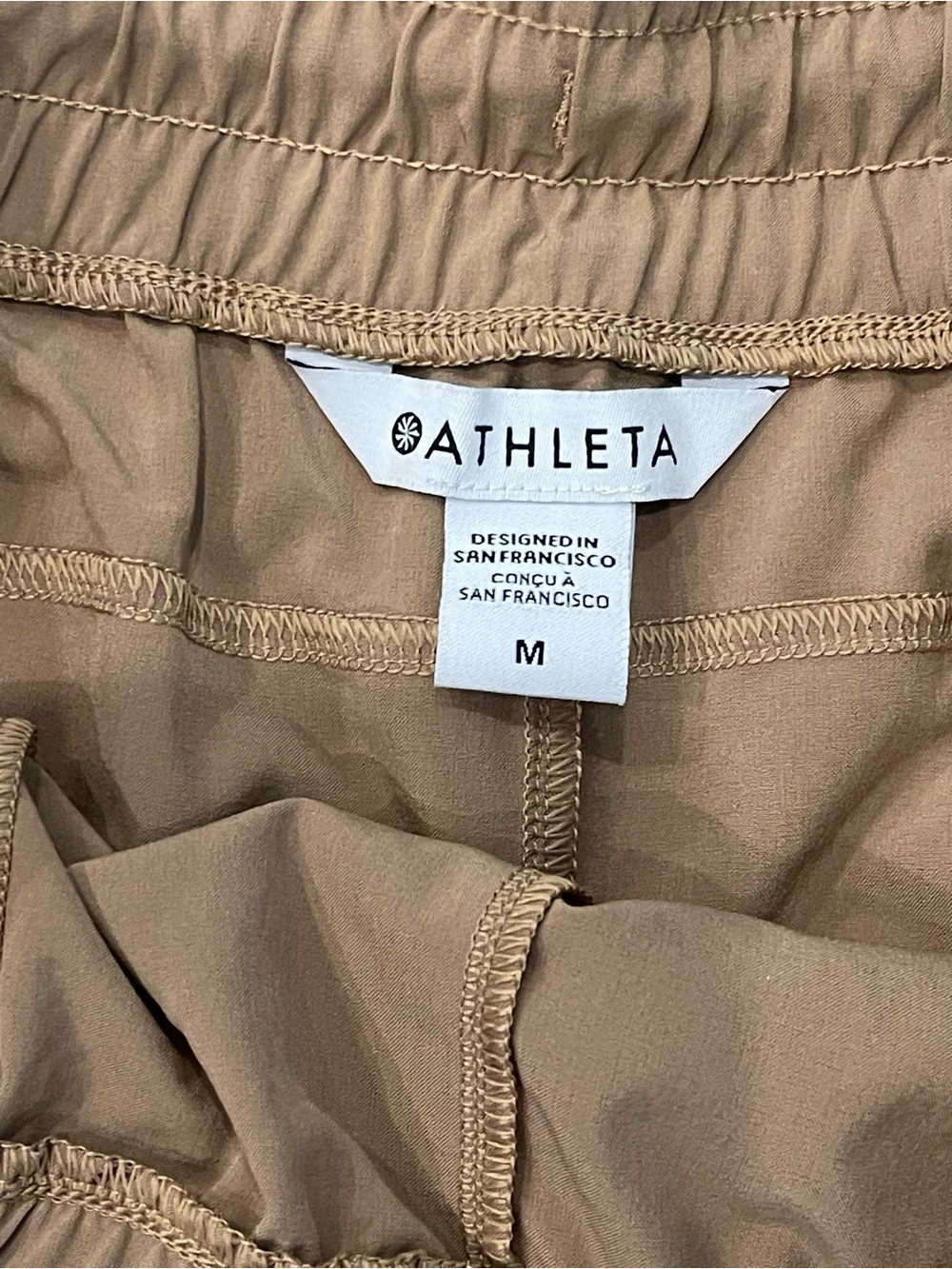 Athleta Tan Shorts - Picture 3 of 5